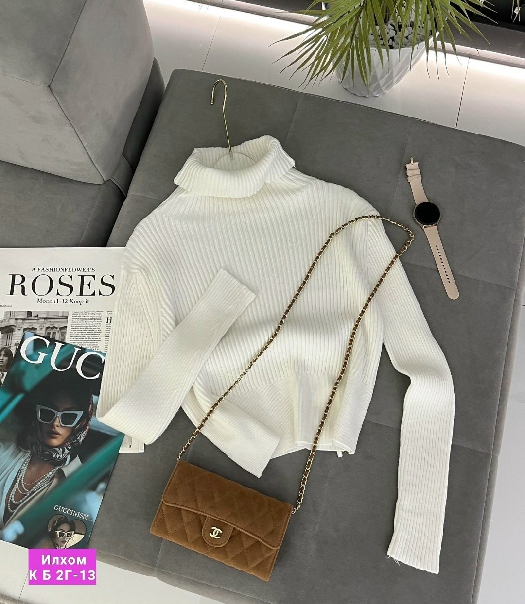 женская водолазка лапша,женская кофта,женский свитер,водолазка,водолазка женская