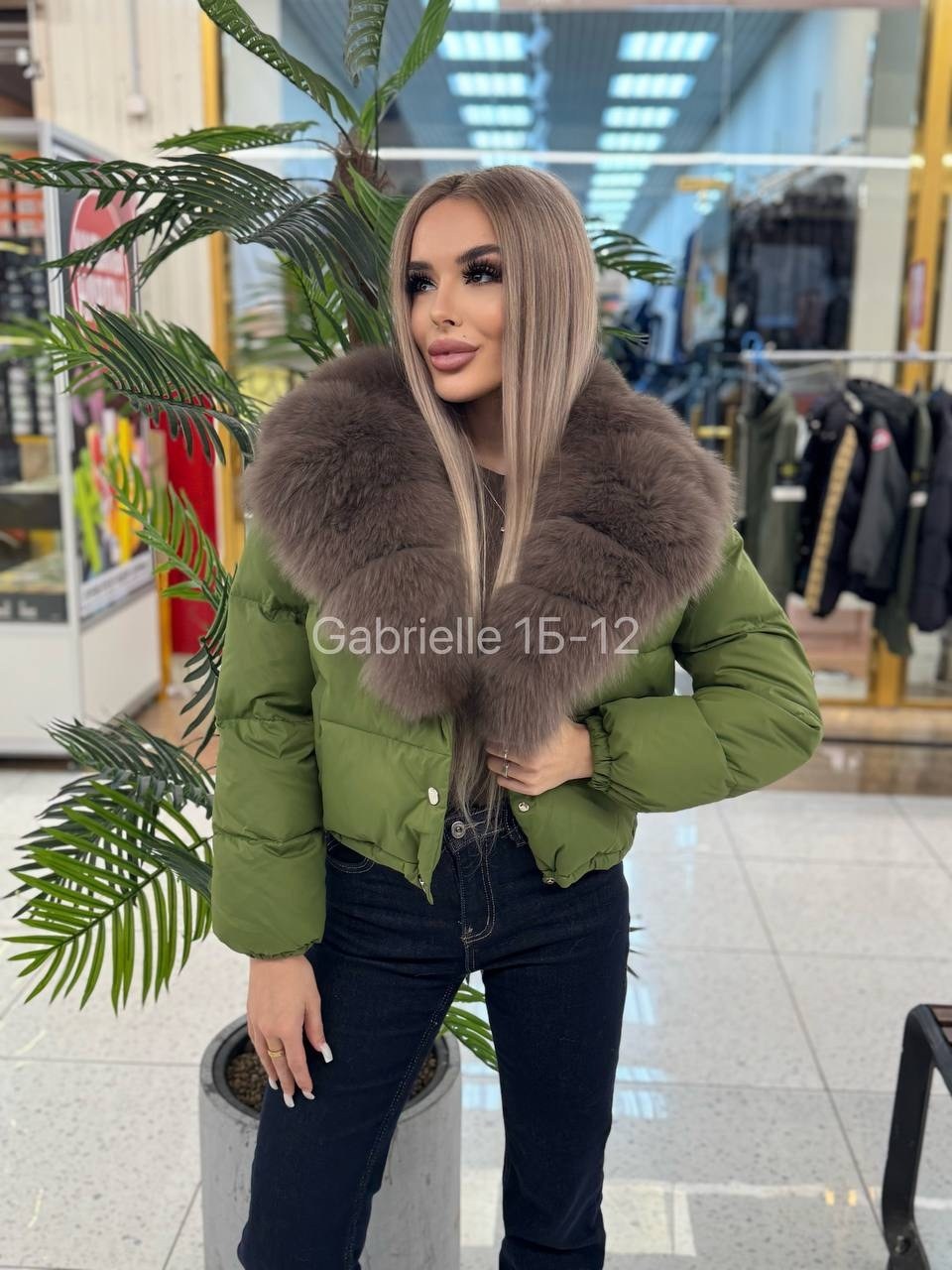 пуховик с натуральным мехом,пуховик короткий,куртка женская,куртка с мехом,трендовая куртка пуховик с натуральным мехом