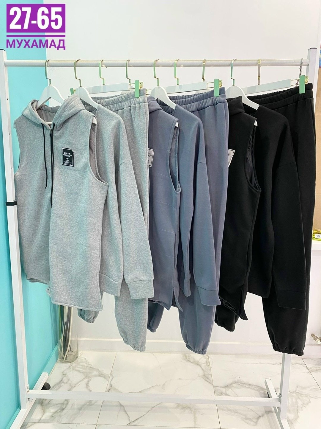 костюм на флисе,костюм женский на флисе,спортивные костюмы на флисе,костюмы спортивные женские,cпортивный костюм женский на флисе