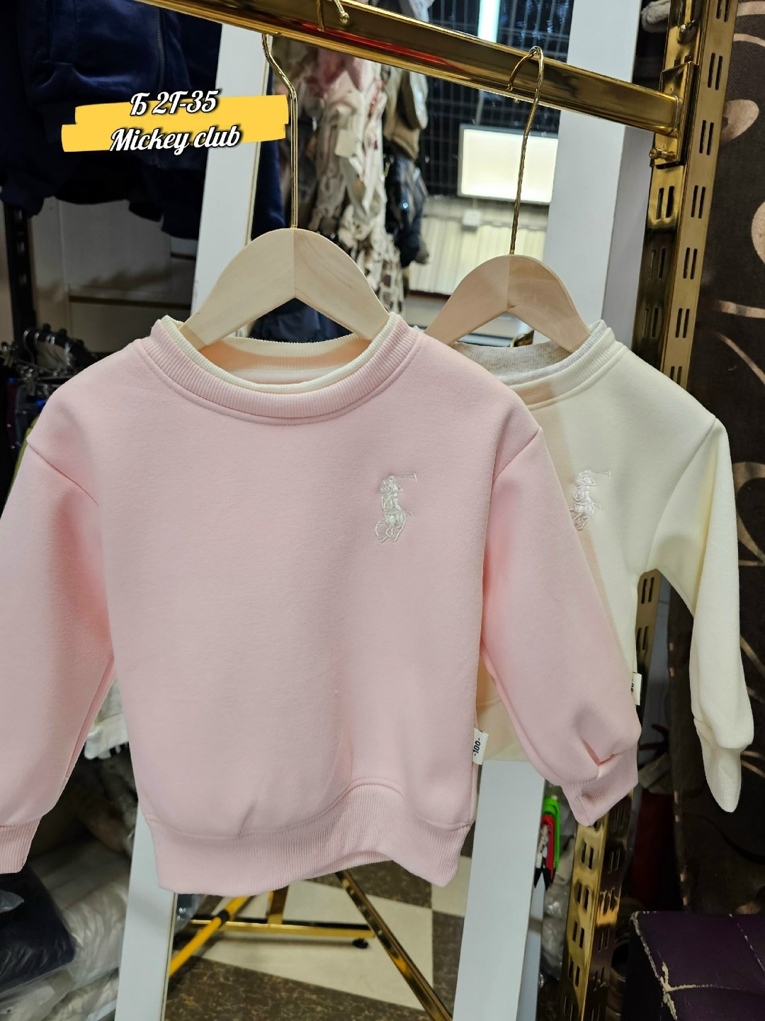 свитшот для девочки,свитшот женская,детская кофта,свитшот кофта,кофта для девочки