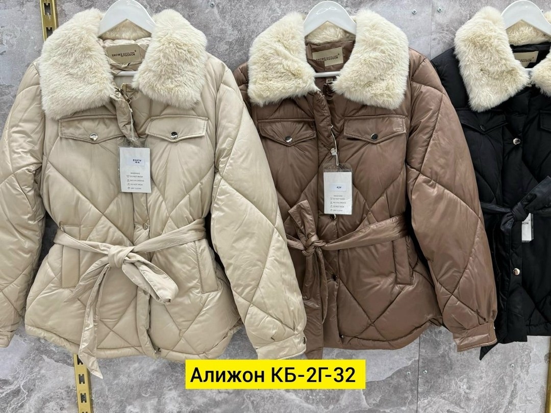 куртка демисезонная женская,пуховик modton цвет бежевый размер 44,женская верхняя одежда,женская зимняя куртка-пуховик,куртка стеганая с мехом осенняя