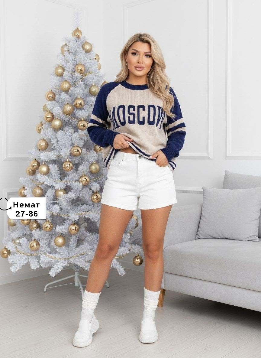 женская кофта,свитшот женская,свитера женские,кофта,кофта свитер женский