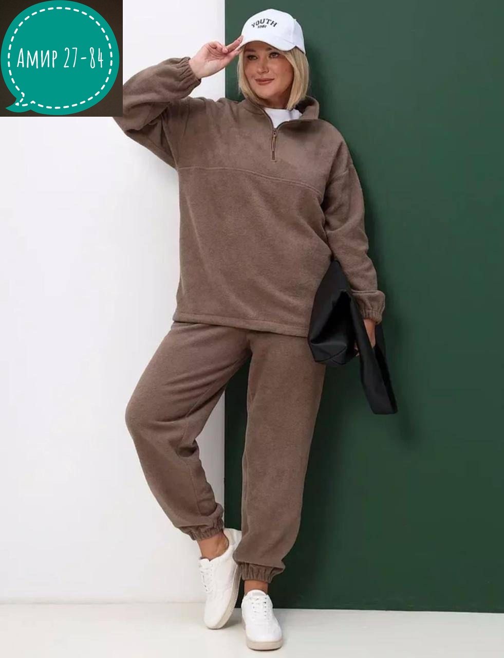 костюмы двойки,костюм на флисе,костюм двойка женская,костюмы спортивные женский,костюмы трикотажные