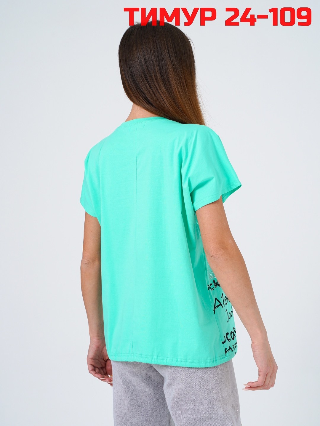 футболки женская,футболка женская базовая,футболке,футболки для девочек,футболки базовая