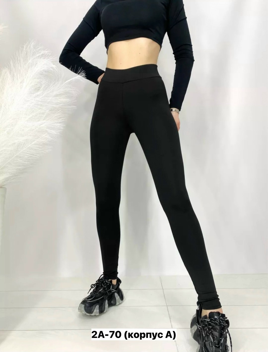 легинсы женские,женские леггинсы,леггинсы спортивные,леггинсы спортивные трикотажные,трикотажные леггинсы