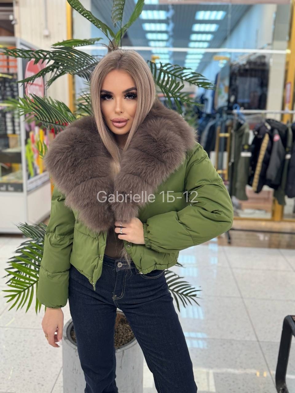 пуховик с натуральным мехом,пуховик короткий,куртка женская,куртка с мехом,трендовая куртка пуховик с натуральным мехом