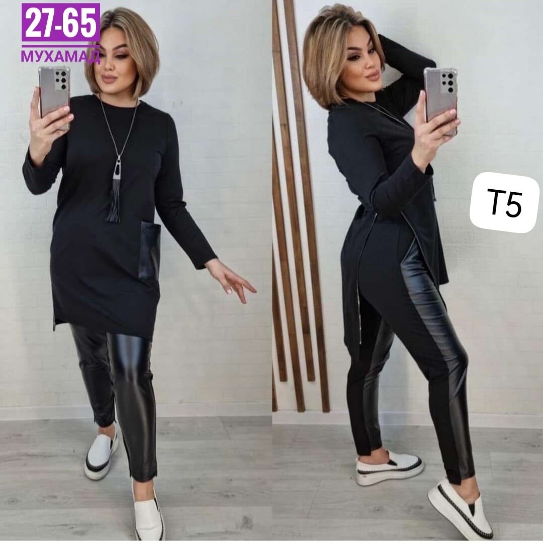 костюмы женские,спортивные костюмы женские,повседневный костюм,костюмы двойки,костюм двойка женская