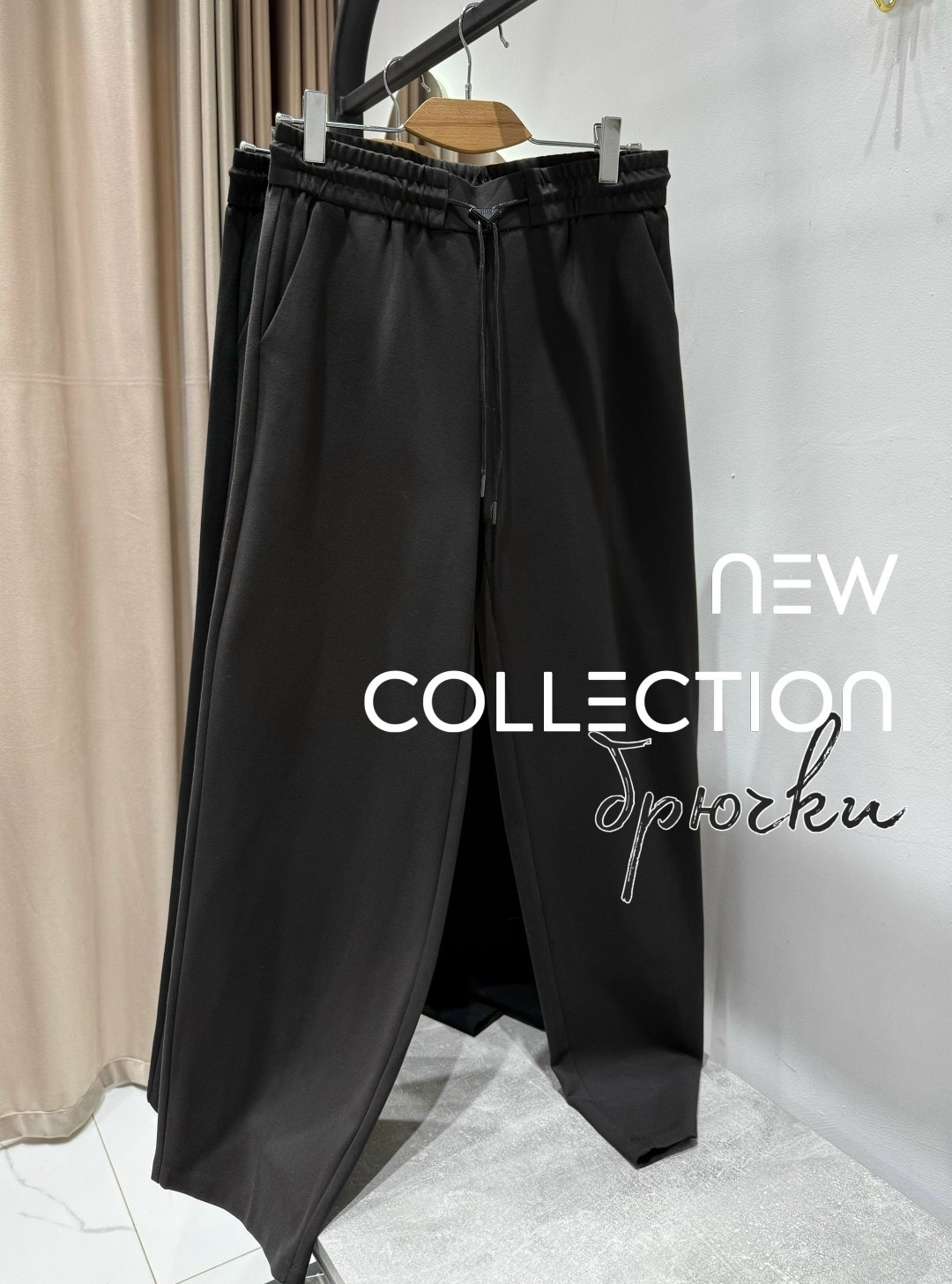 широкие брюки,повседневные брюки,классические брюки,женские широкие брюки,свободные брюки