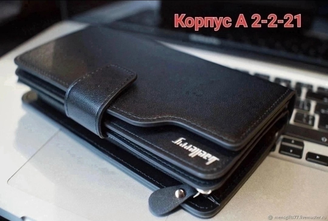 мужские кошельки baellerry,кожаные мужские кошельки baellerry,портмоне baellerry business,мужской кошелек baellerry из искусственной кожи с,мужское портмоне baellerry business