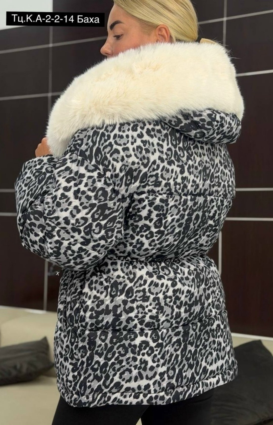 куртка демисезонная с капюшоном baoanh fashion,куртка стильная,женская куртка,куртка демисезонная,куртка