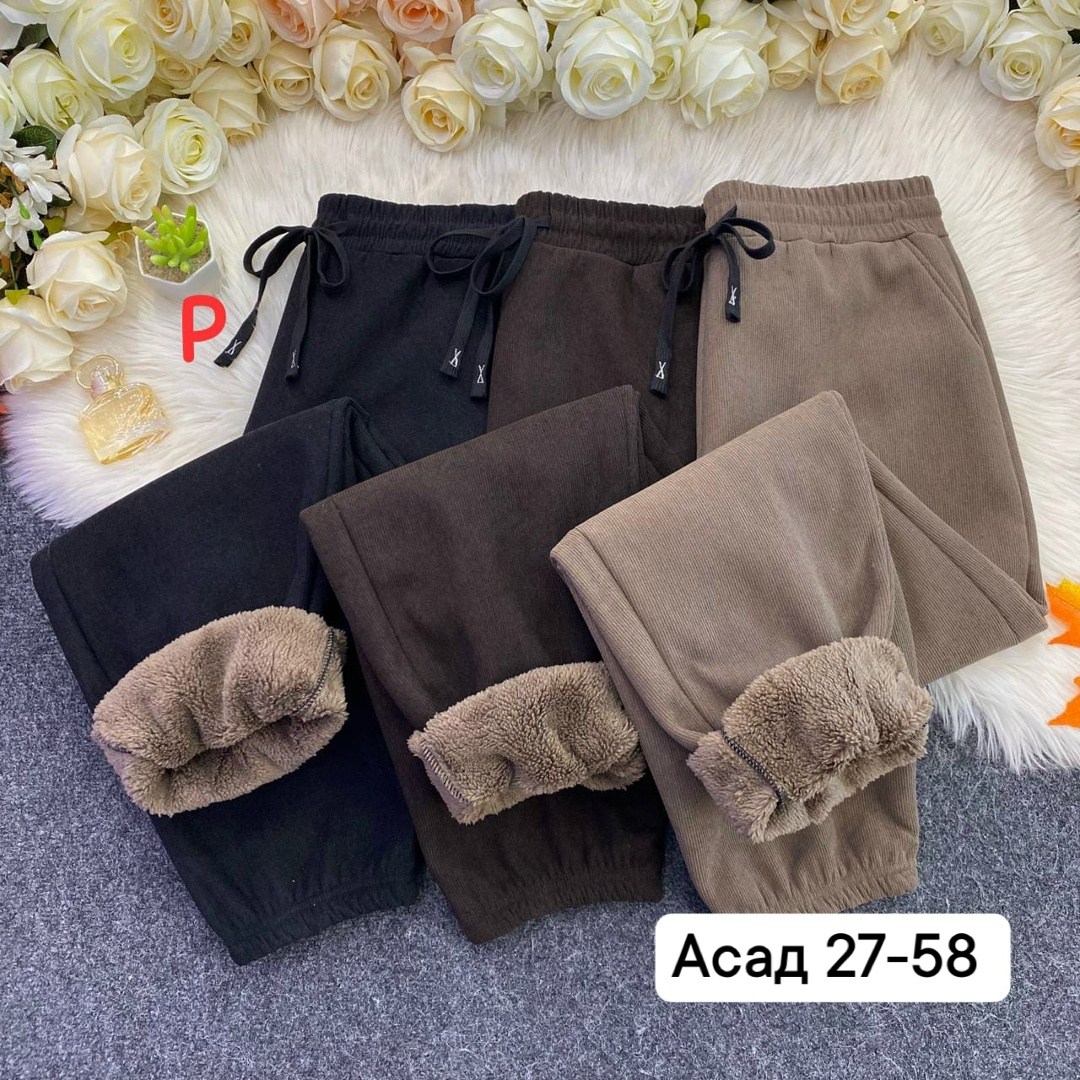 штаны на флисе,штаны женские,штаны утеплённые,брюки широкие спортивные штаны женские арт. 7775508,брюки штаны