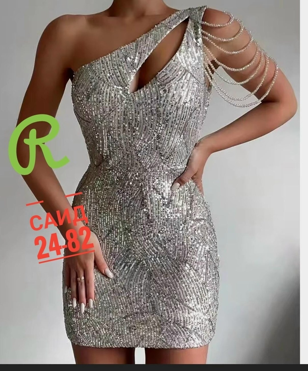 платье на вечеринку с пайетками для женщин,платье блестящее мини,вечернее платье с пайетками,платье с блестками,платье блестящее короткое