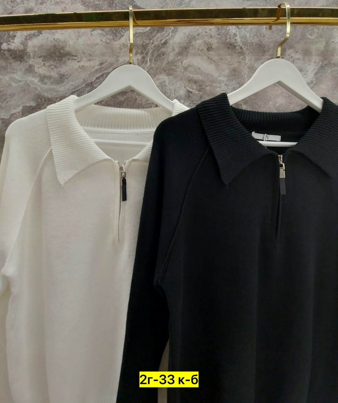 джемпер женский,женская кофта,джемпер молочный,свитер женский,кофта