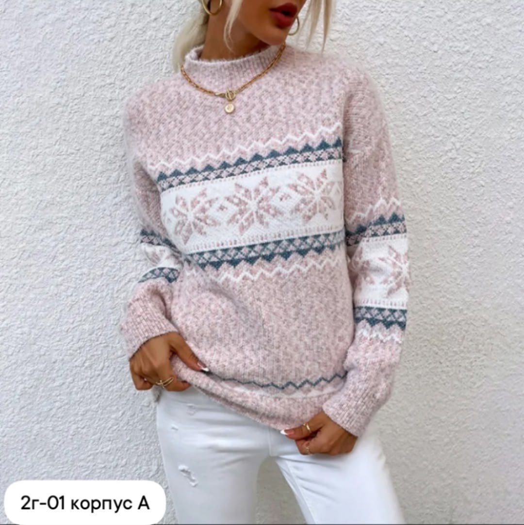 свитер со снежинками,свитер зимние,свитера женские,женские вязаные свитера,свитер с узорами