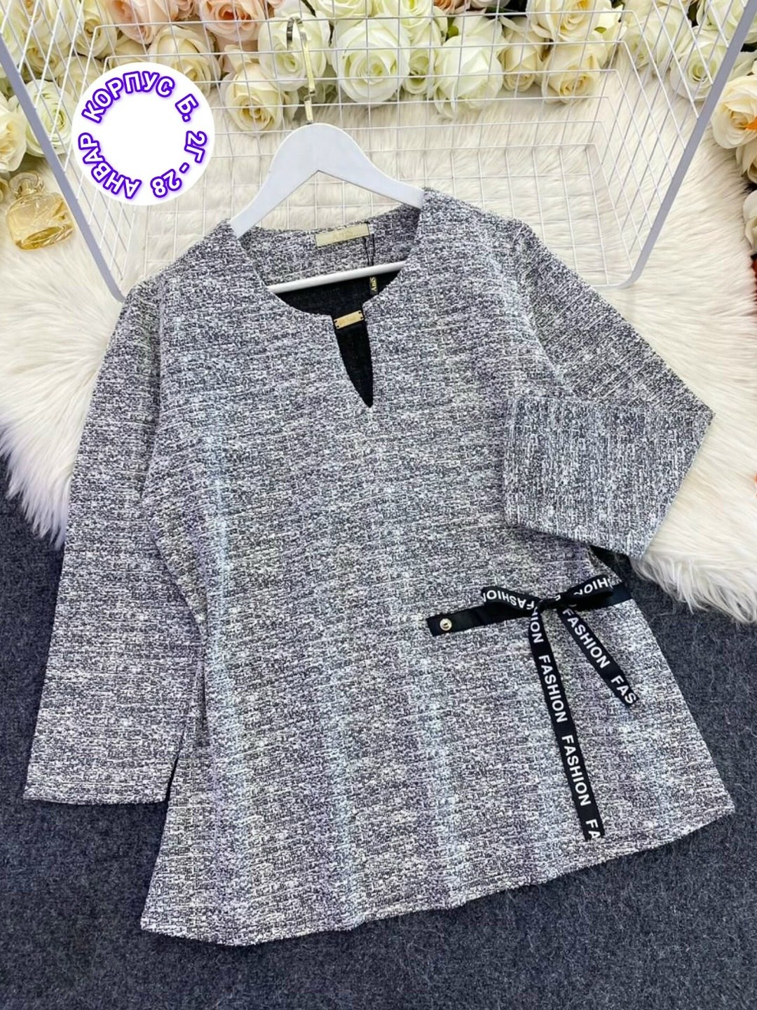 женская кофта,женская кофточка,комплект джемпер с кофтой,модные женские кофты,кофта женская джемпер