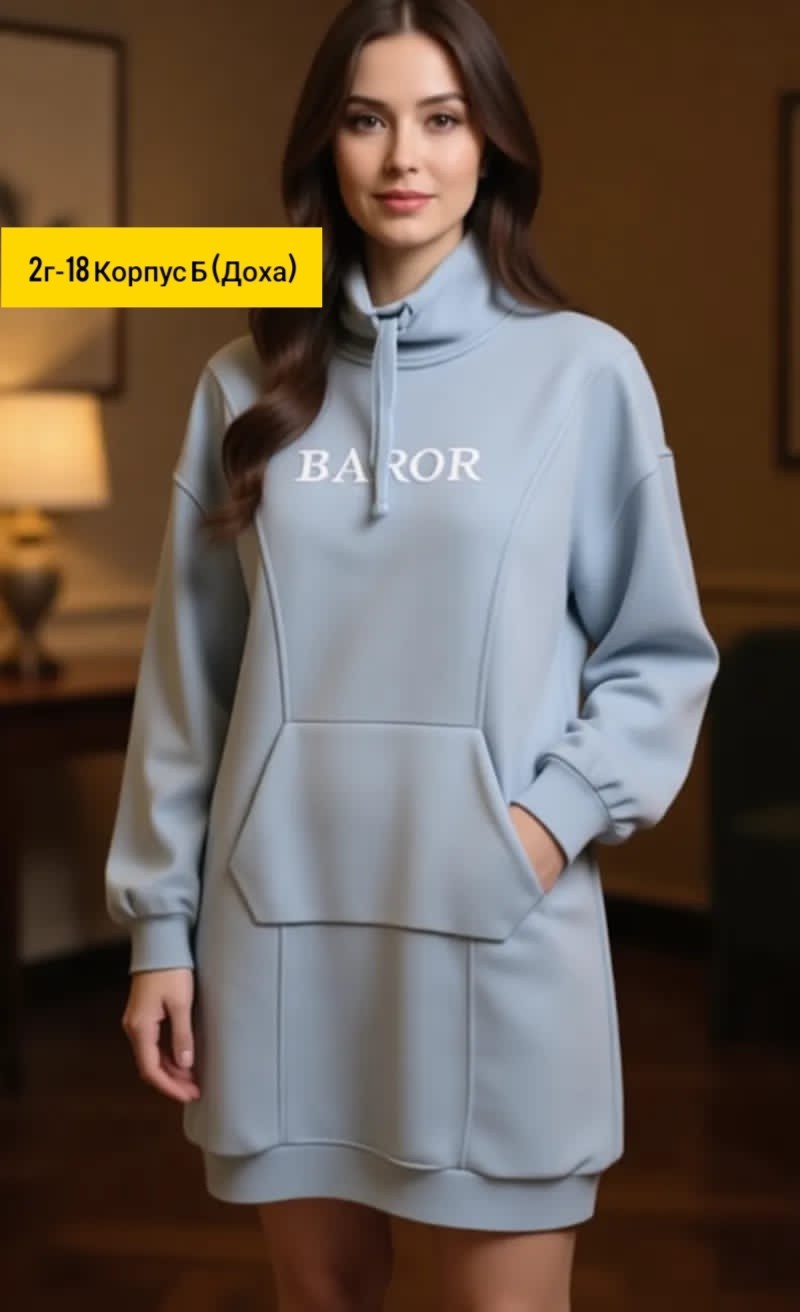 платье из футера с начесом,платье теплое женское,платье из футера,платье толстовка женское,платье толстовка