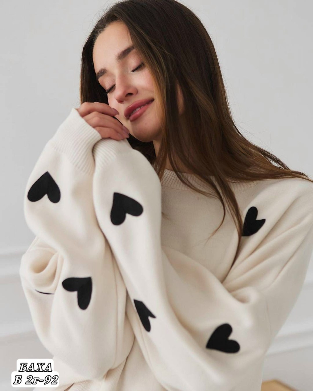 свитер с сердечками,трикотажные костюмы,костюм женский вязаный,стильная кофта,свитер оверсайз с сердечками