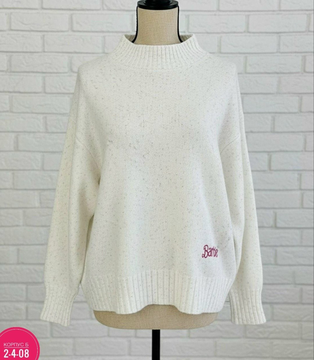 женские свитера,женская кофта,свитер,свитер женский оверсайз,вязаный женский свитер