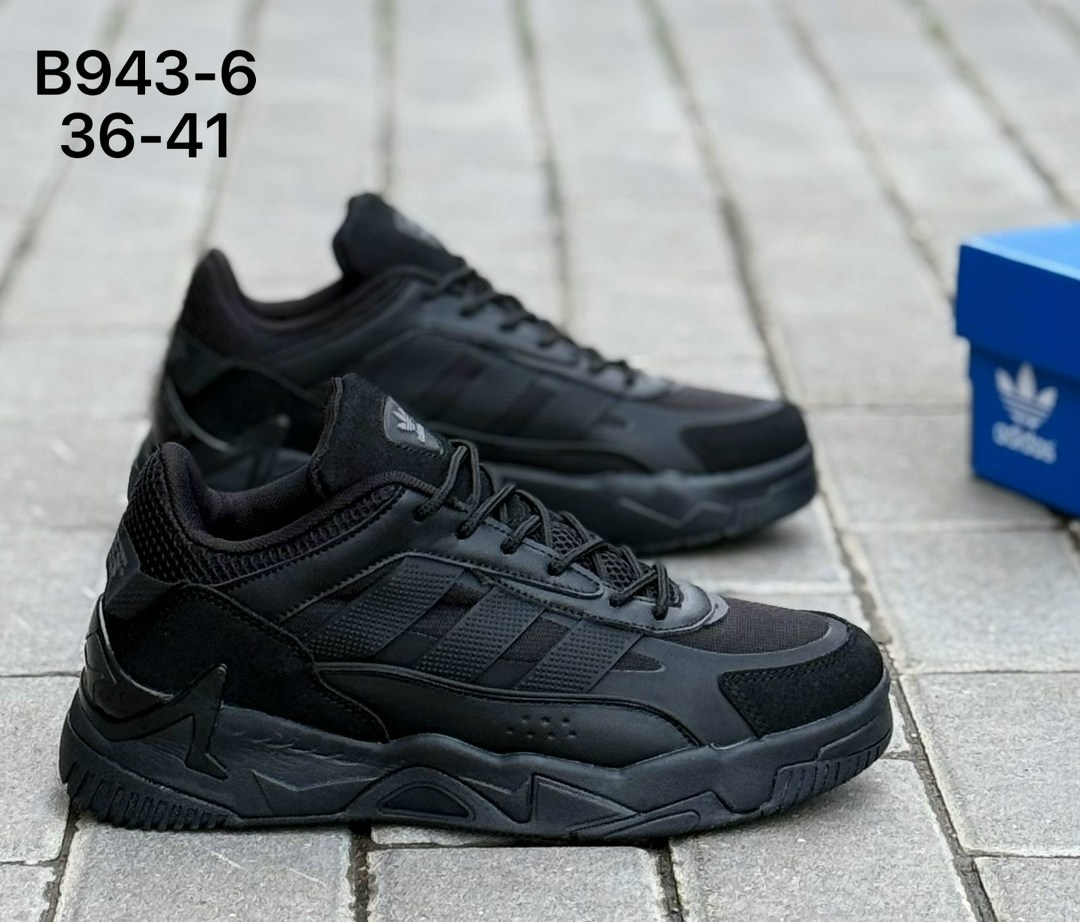 кроссовки мужские adidas,кроссовки adidas,кроссовки мужские,кроссовки,кроссовки для мужчин