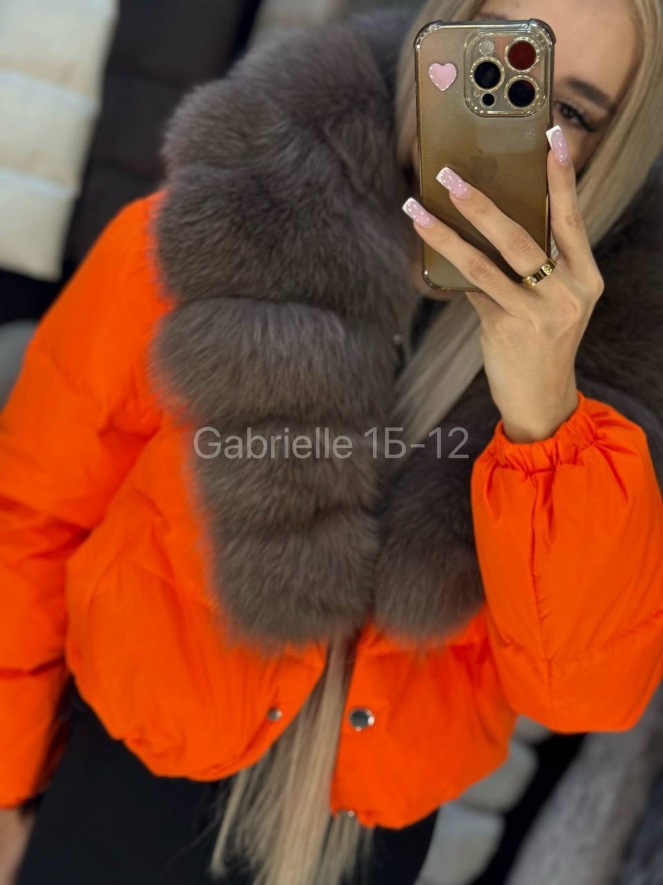 куртка с мехом,куртка пуховик с натуральным мехом,пуховики с натуральным мехом,стильные пуховики,куртка женская с натуральным мехом