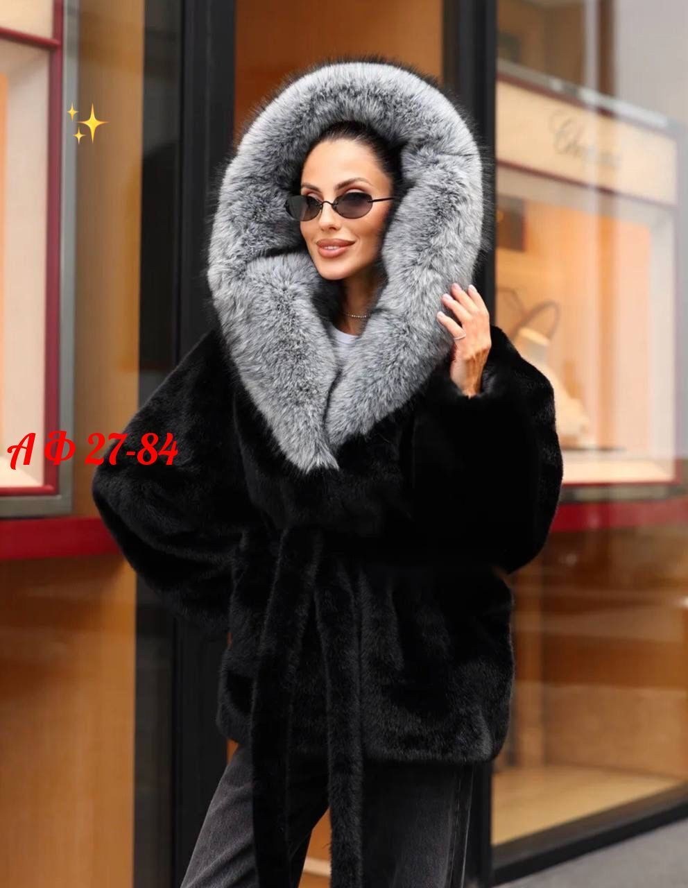 шуба норковая с капюшоном из чернобурки,шуба норковая 54-56 с капюшоном из чернобурки с капюшоном,шуба норковая с капюшоном из чернобурки снежная королева,норковая шуба с капюшоном,норковая шуба с чер
