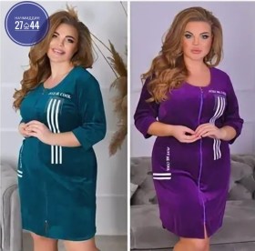 Домашняя одежда