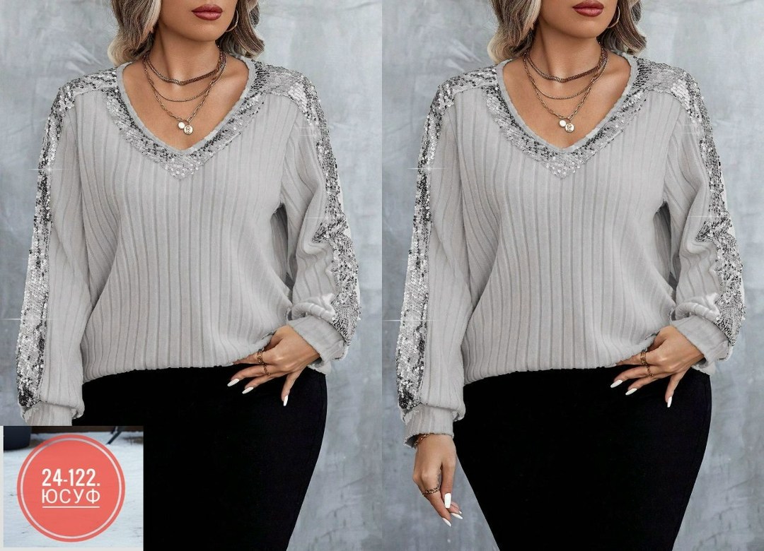 кофта женская,красивая кофта,трикотажная кофта,блузка нарядная больших размеров,кофта