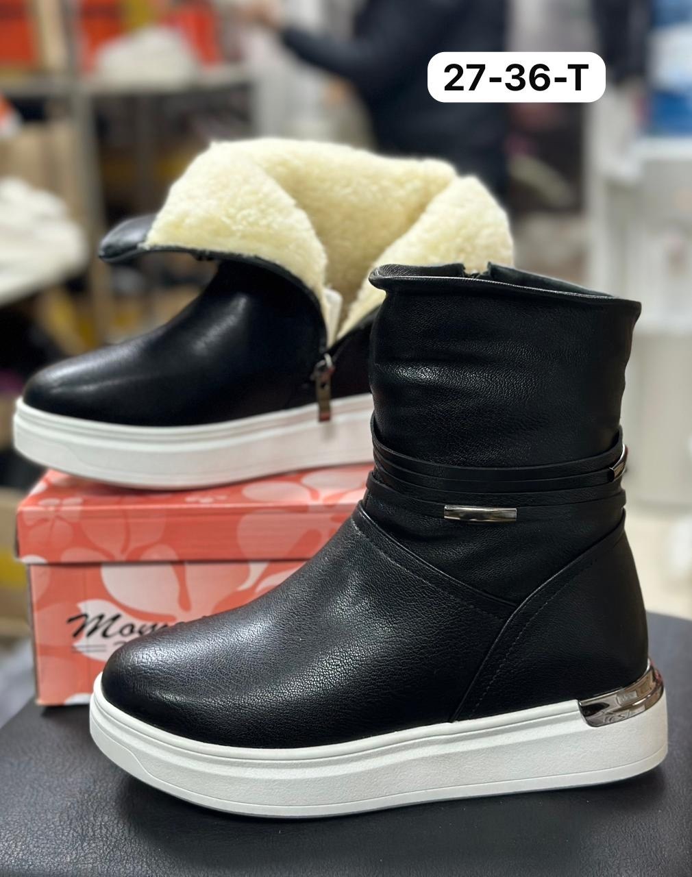 ,женская зимняя , женская,зимние женские ботинки,зимние ботинки женские на натуральном меху