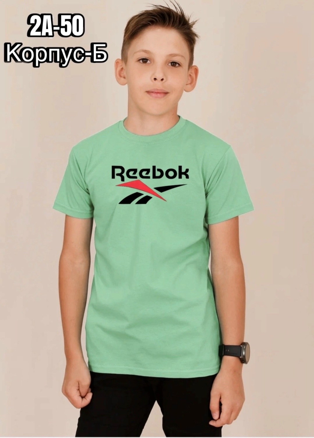 мужские футболки reebok,футболка reebok,футболка для мальчика однотонная,футболка reebok reebok identity big logo,футболка спортивная reebok