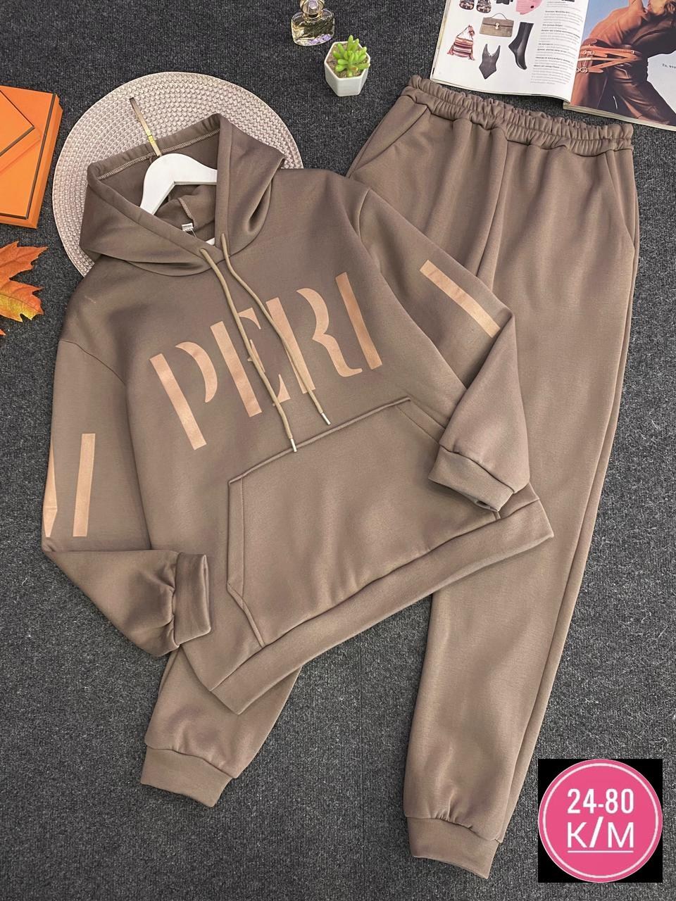 костюм на флисе,спортивный костюм женский на флисе,теплый костюм,женский спортивный костюм,костюм на флисе женский