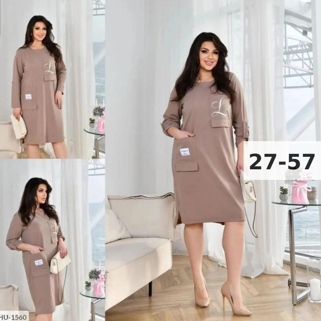 ,платье,женское платье,платье платье,платье женское прямое