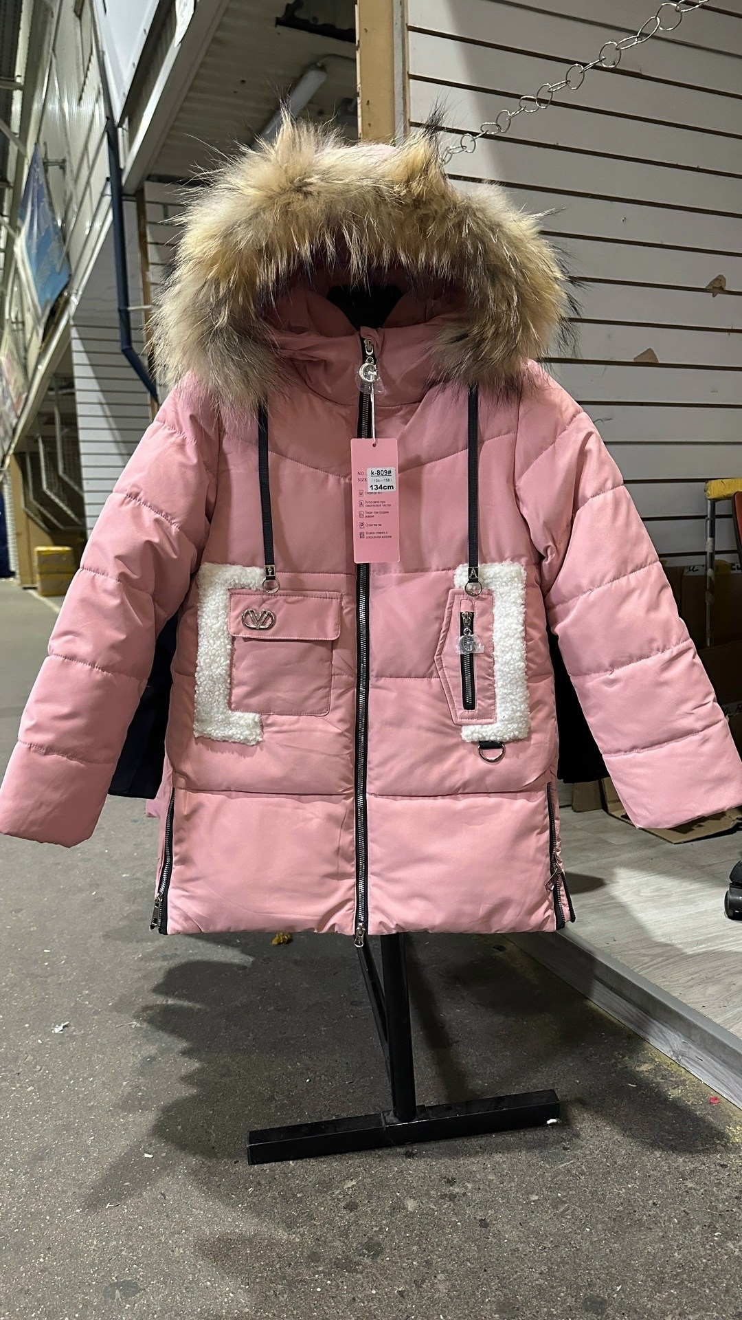 зимняя куртка для девочки,куртка зимняя,куртка детская зимняя,куртка зимняя для девочки multibrend арт.dux-96-1-1 цвет розовый,куртка для девочек