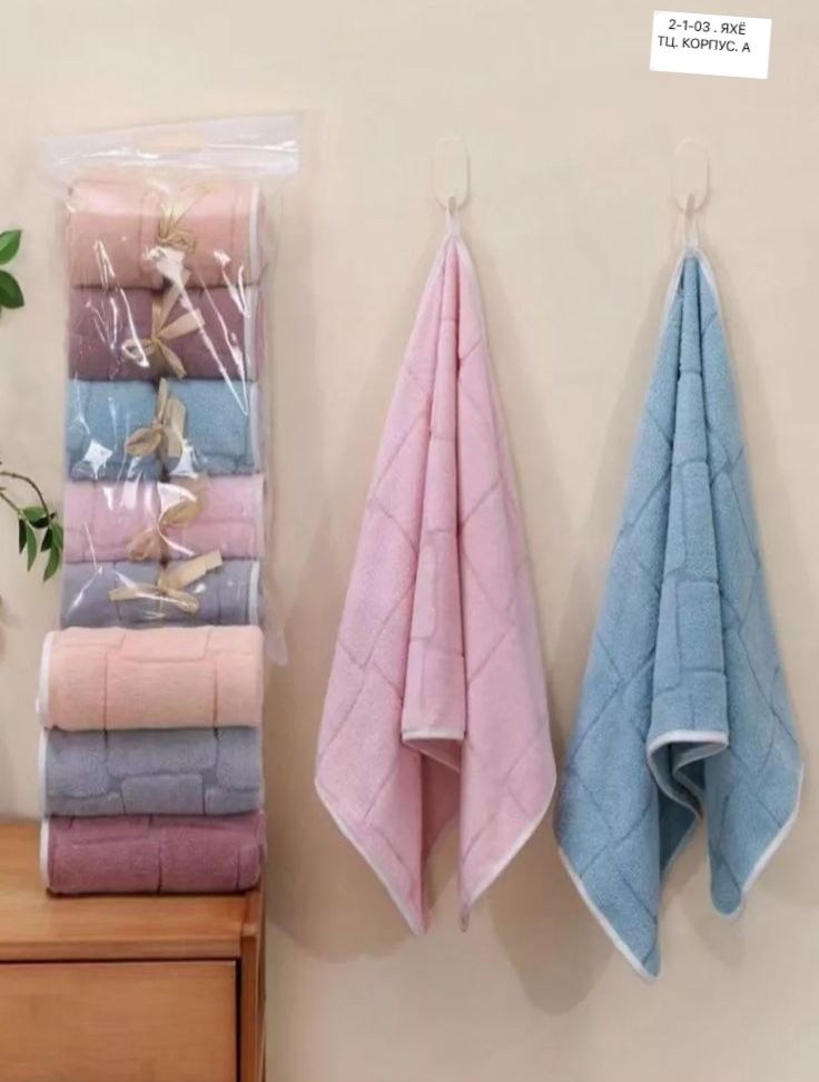 полотенца махровая,полотенца для ванной,полотенце хлопковое,полотенца для рук,мягкое полотенце