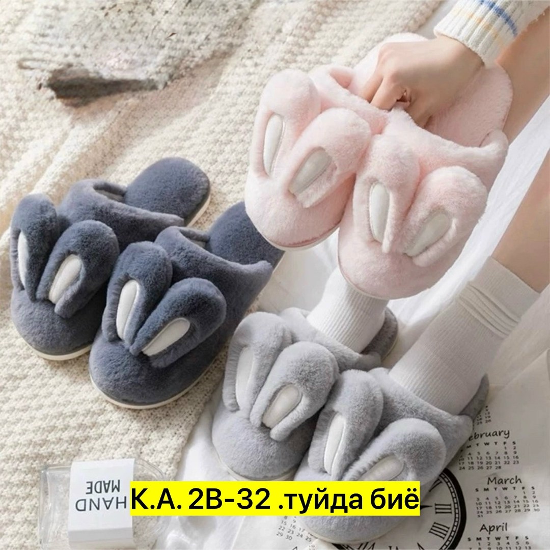 домашние тапочки,тапочки женские,тапки женские,женские тапочки для дома,тапочки плюшевые