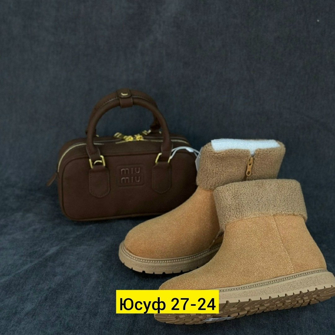 , женская зимняя,женские угги,угги,угги зимние женские