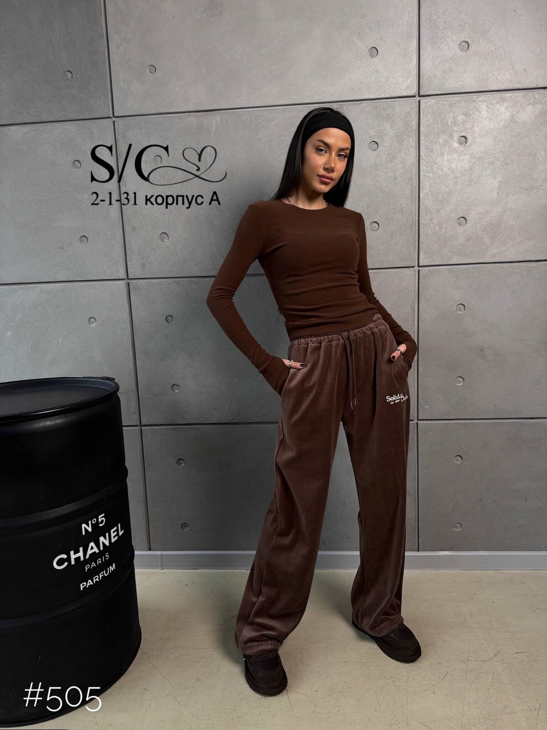 велюровый костюм,костюм двойка женская,,лонгслив двойной коричневый morandomy 346098066,лонгслив