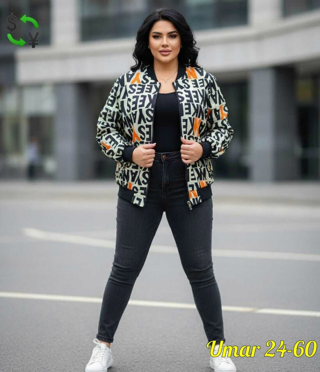 куртка женская,демисезонная куртка,бомбер куртка,женская кофта,