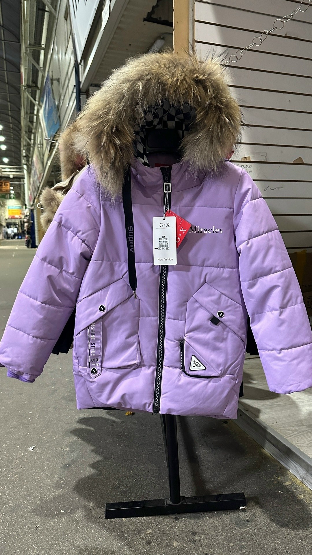 зимняя куртка для девочки,куртка зимняя,куртка детская зимняя,куртка зимняя для девочки multibrend арт.dux-96-1-1 цвет розовый,куртка для девочек