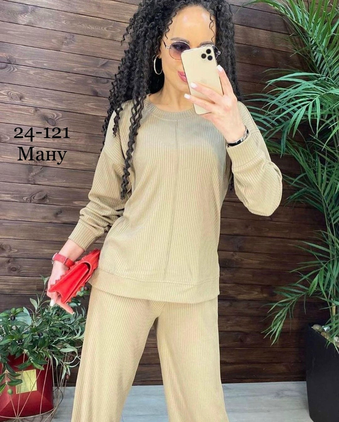 трикотажные костюмы,костюм лапша с брюками женский,женские костюмы,костюм с брюками,брючный костюм