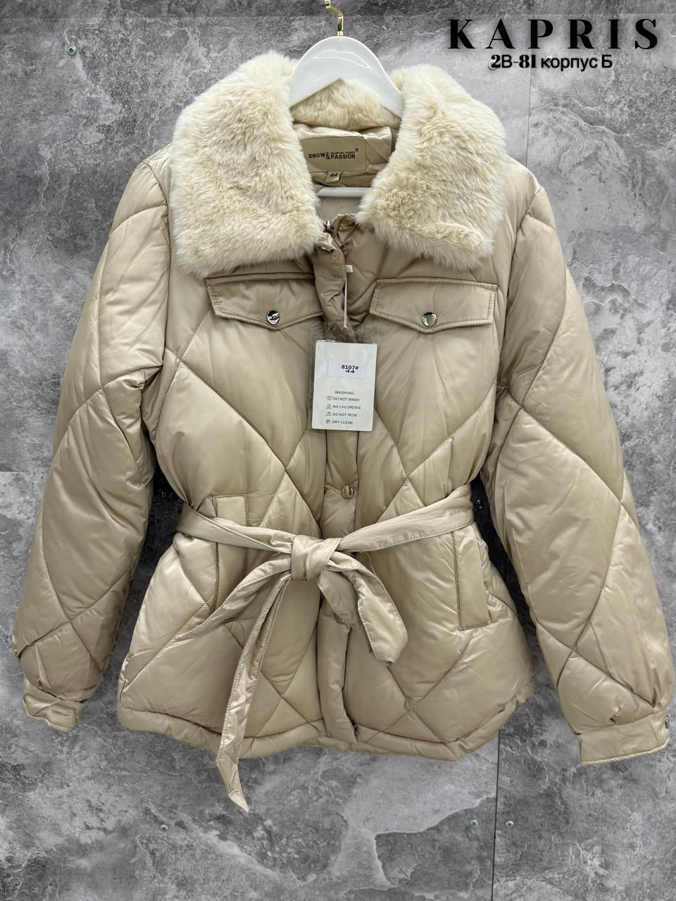 пуховик modton цвет бежевый размер 44,женская зимняя куртка-пуховик,пуховик modton размер l бежевый,пуховик modton размер m бежевый,пуховик с меховым воротником modton 539100198