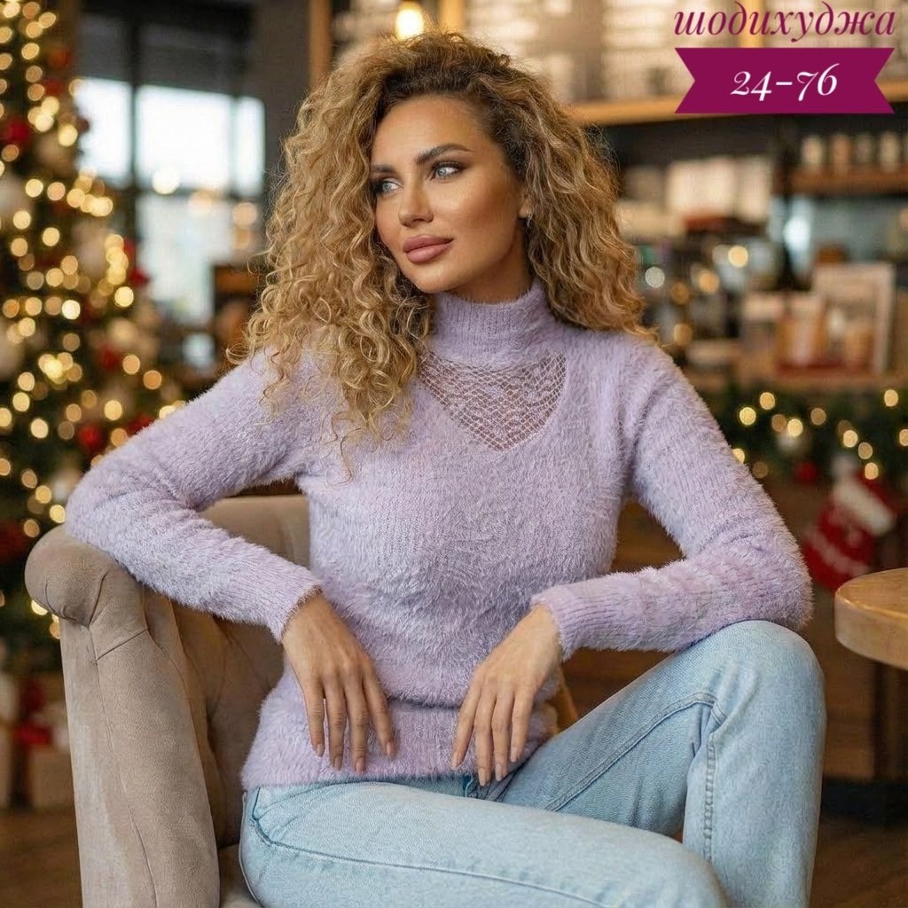 свитера женские,кофта свитер теплый,кофта женский,водолазка женская,модные кофты