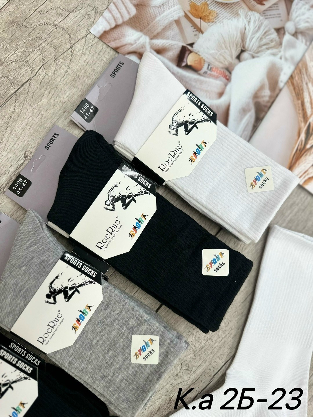 носки женские 10 пар,носки женские,носки мужские,носки универсальные,женские высокие носки