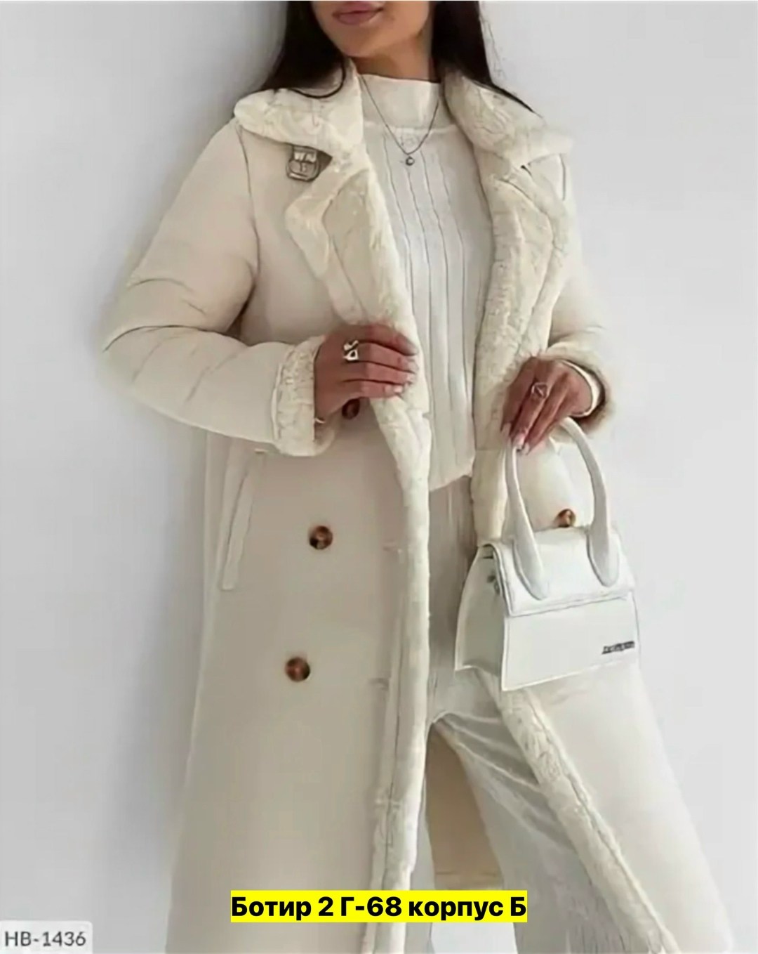 дубленка женская,шуба дубленка,искусственная дубленка,дубленка женская зима,романтика в пальто