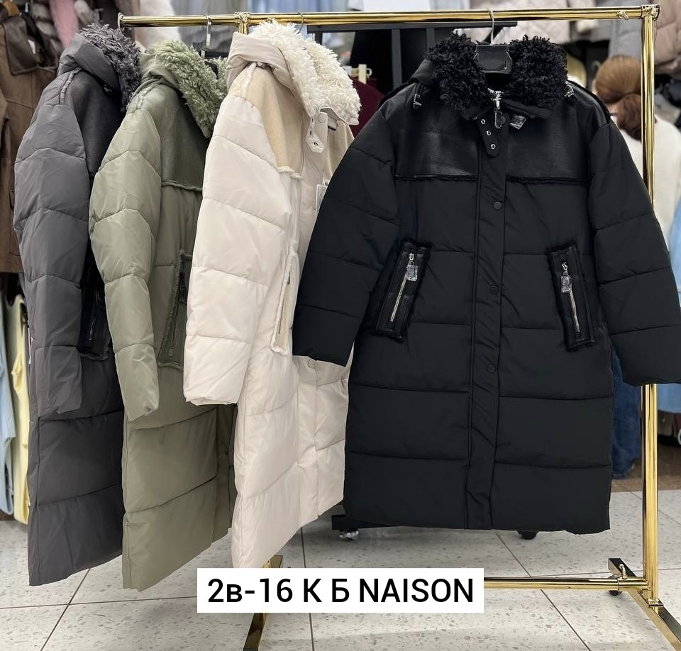 куртка женская,куртка зимняя женская,женские зимние куртки и пуховики 48 (l) размера,пуховик женский,женские демисезонные куртки