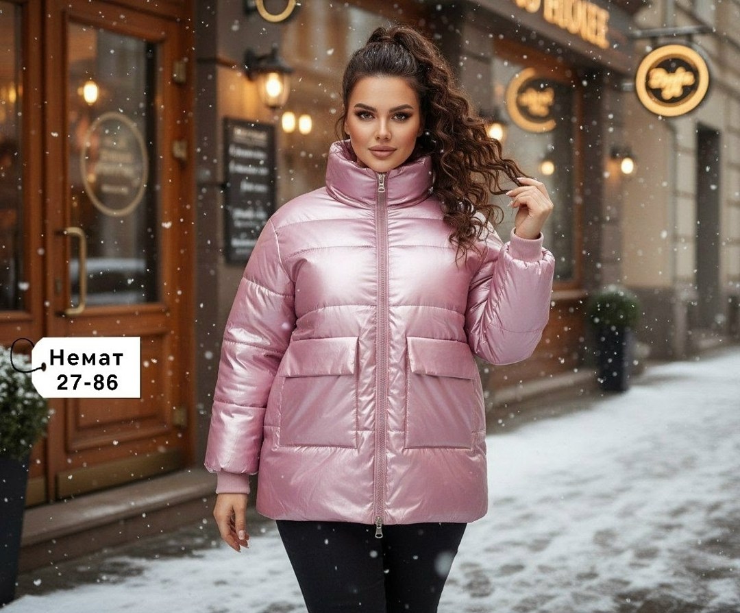 куртка женская,демисезонная куртка,куртка женская больших размеров демисезонная,демисезонная куртка больших размеров,зимняя женская куртка больших размеров