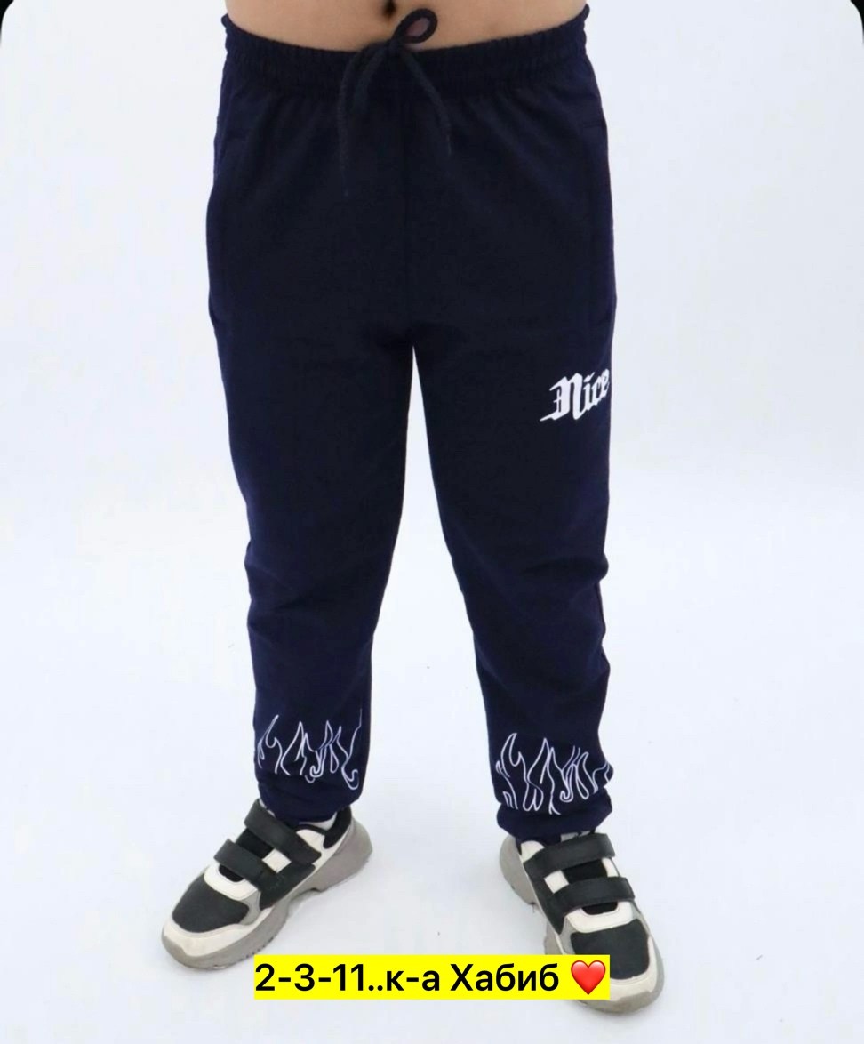 брюки спортивные,мужские спортивные штаны,спортивные штаны для мальчика,брюки для мальчика,спортивный штаны