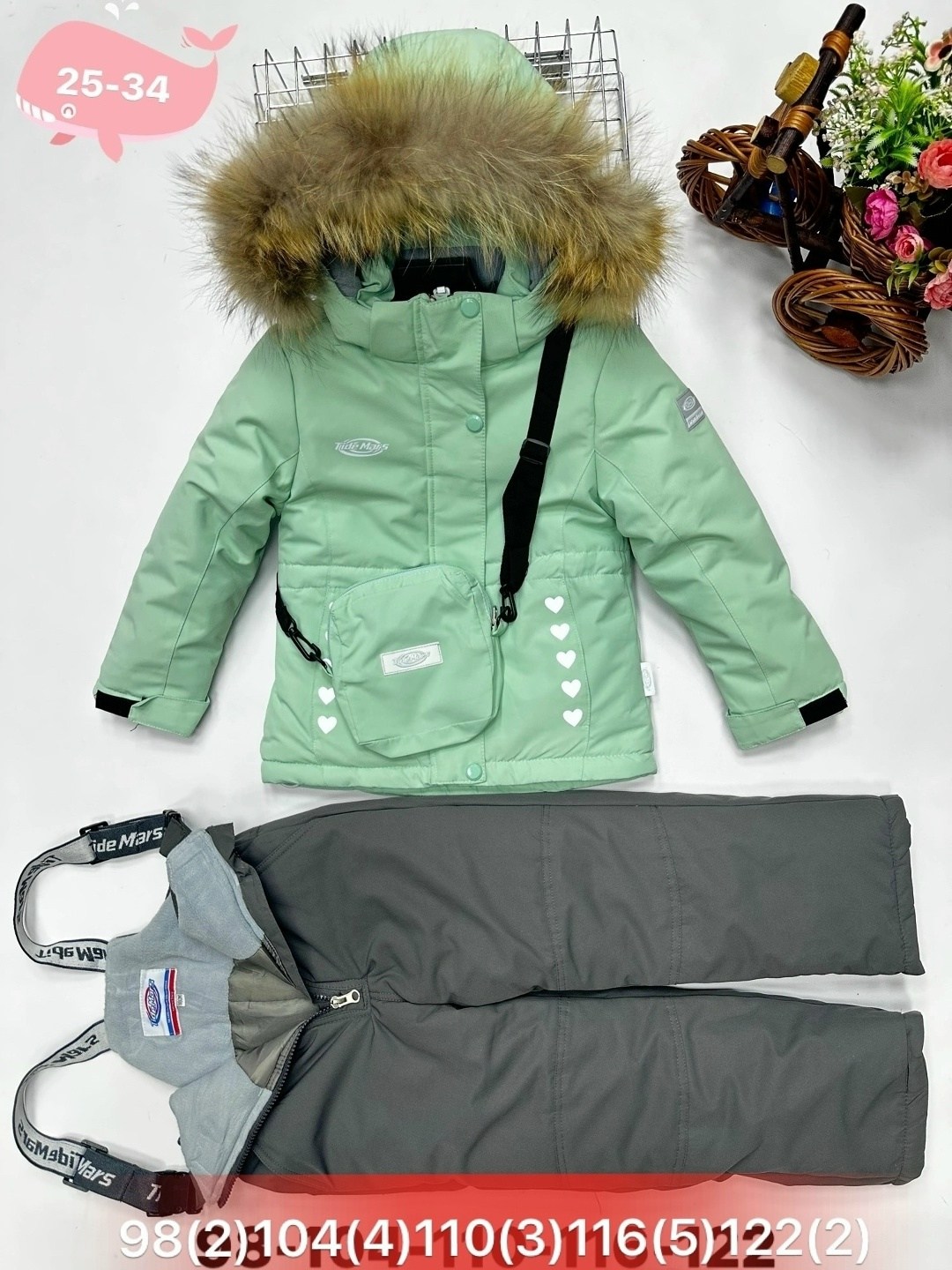 зимний костюм,зимний костюм для девочки,детский зимний костюм,детские костюмы,одежда для девочек