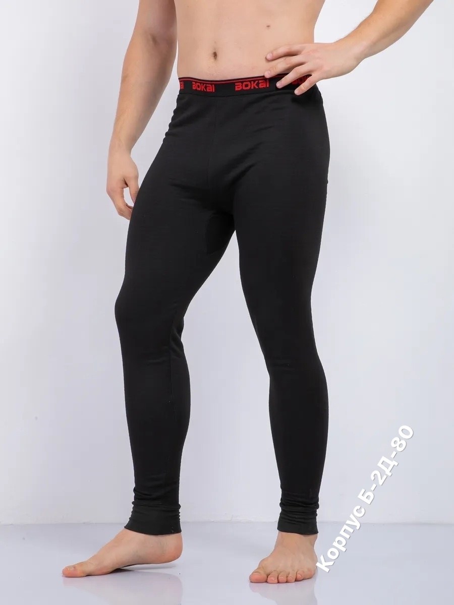 кальсоны мужские цвет чёрный,кальсоны мужские,кальсоны мужские черные,кальсоны термобелье,термо кальсоны