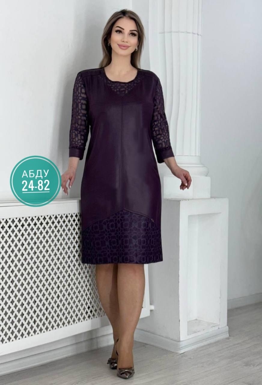 женское платье больших размеров,платье большие размеры нарядное,платье большие размеры,платье женское,нарядное женское платье