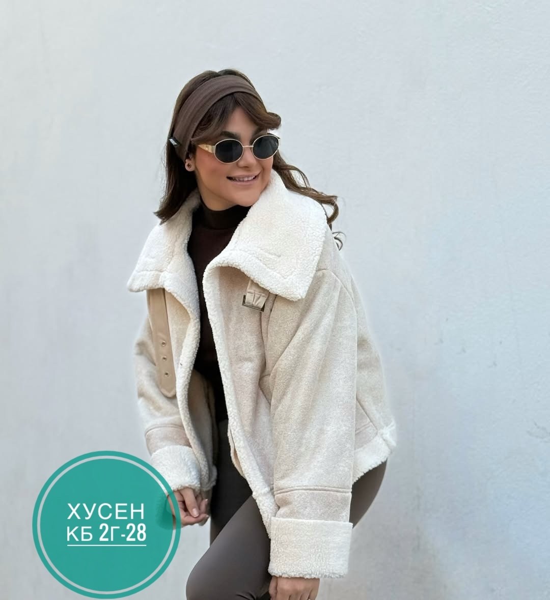 дубленка женская,дубленка авиатор,дубленка авиатор женская,дубленка,модная дубленка